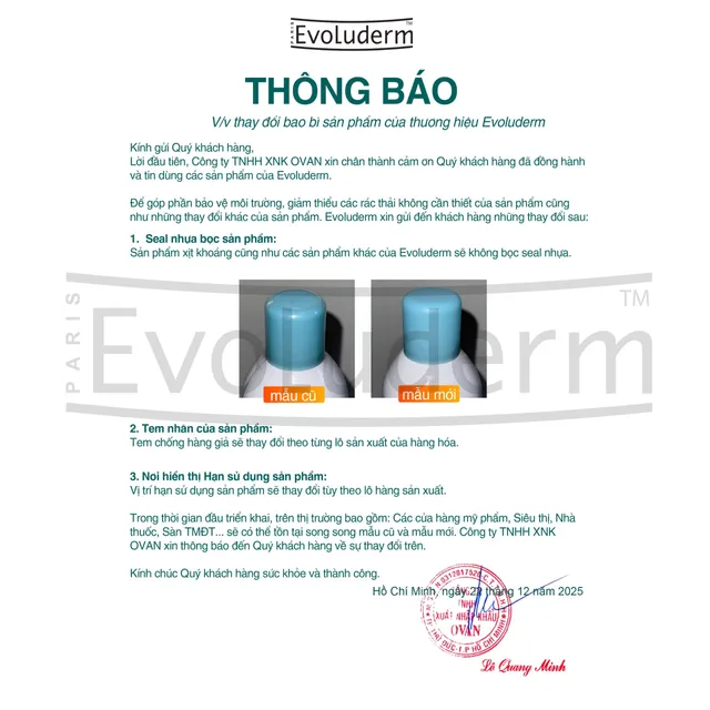 image product content 1