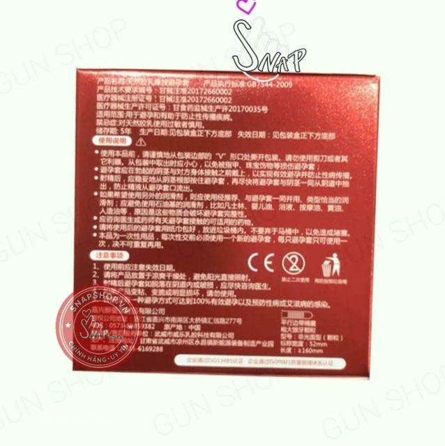 image product content 4