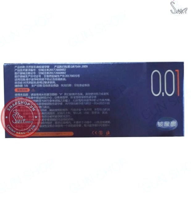 image product content 5