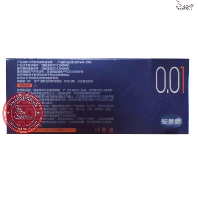image product content 5