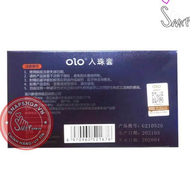 image product content 6