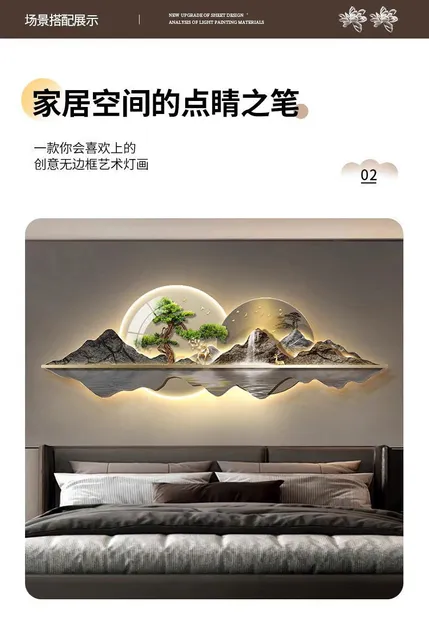 image product content 1