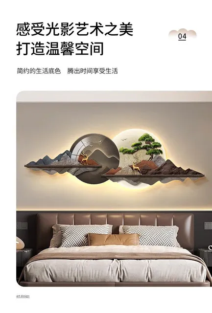 image product content 4