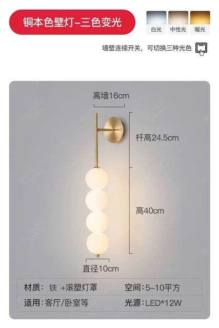 image product content 6