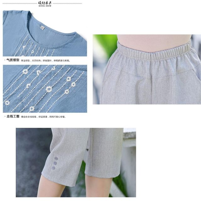 image product content 10
