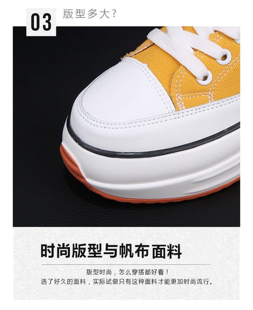 image product content 4