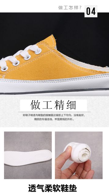 image product content 5