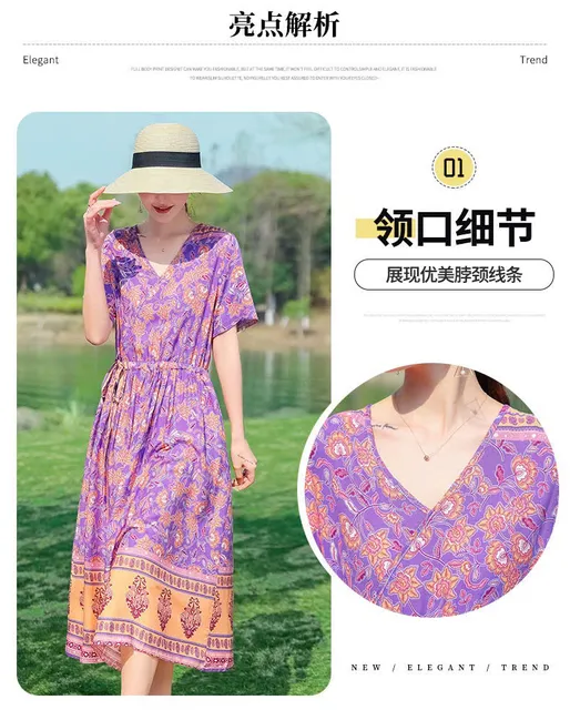 image product content 7