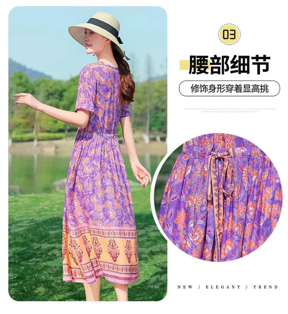 image product content 9