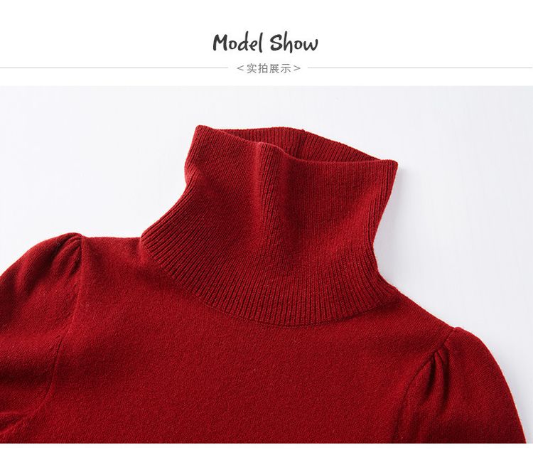 image product content 5