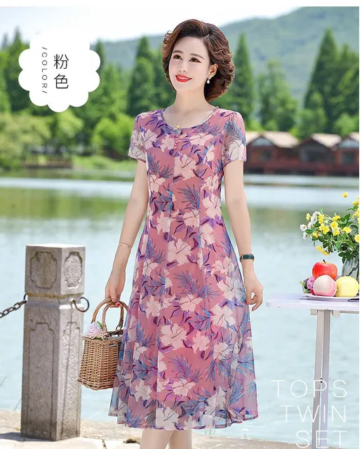 image product content 1