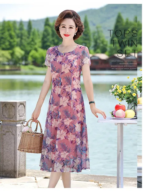 image product content 2