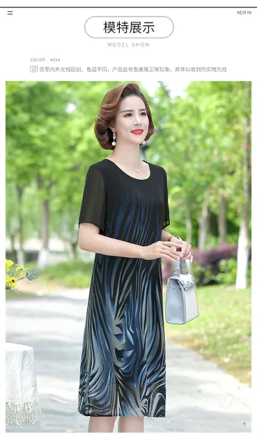 image product content 6