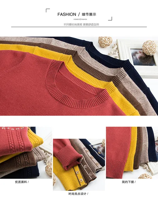 image product content 5