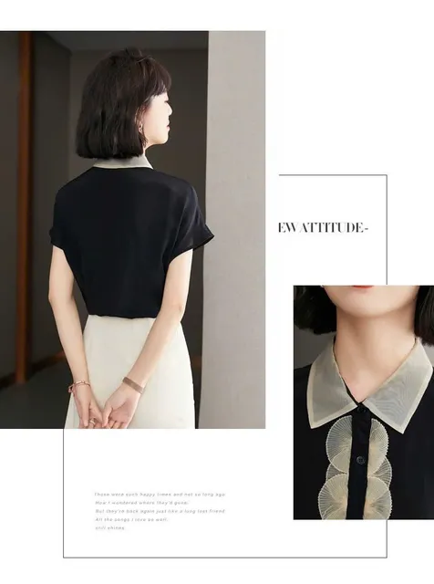 image product content 2