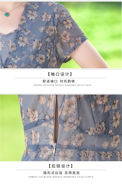 image product content 8