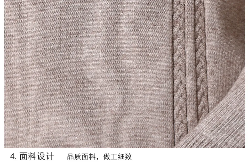 image product content 6