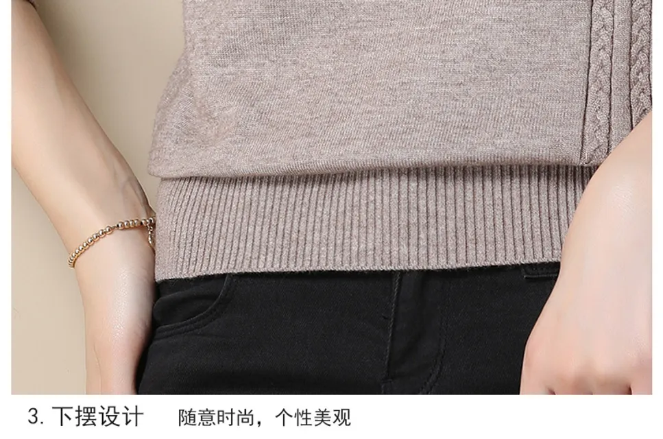 image product content 7