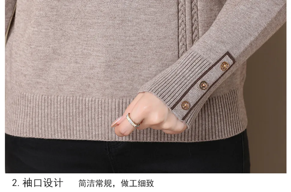 image product content 8
