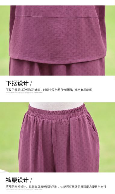 image product content 8