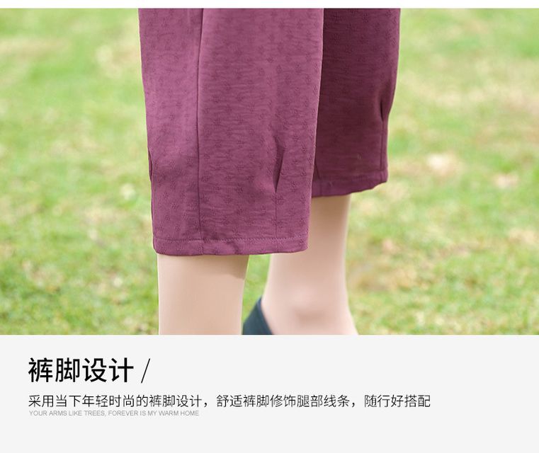 image product content 9