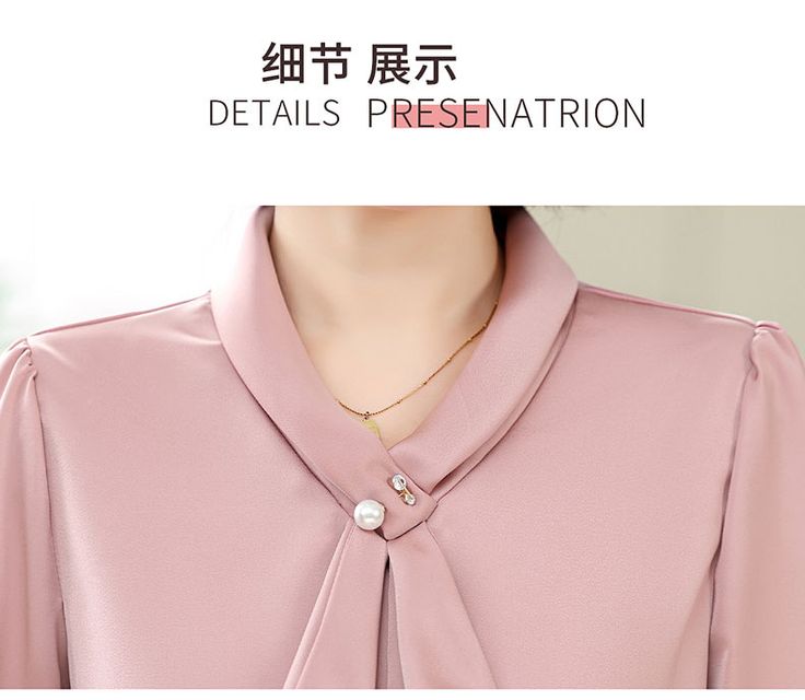 image product content 9