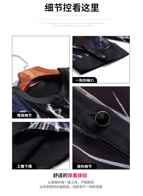 image product content 8