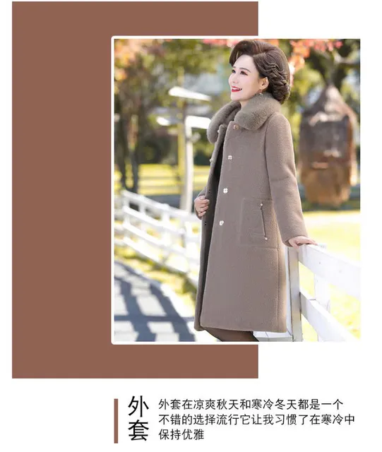 image product content 2