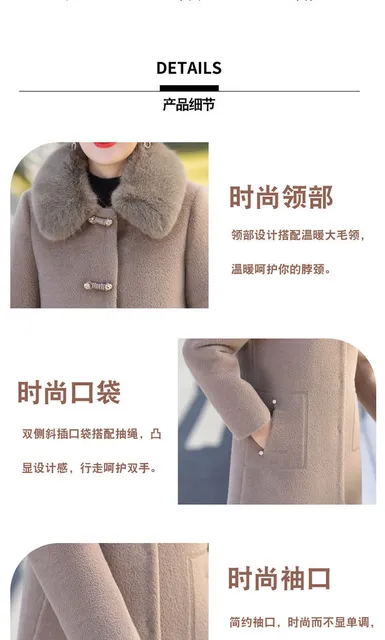image product content 5
