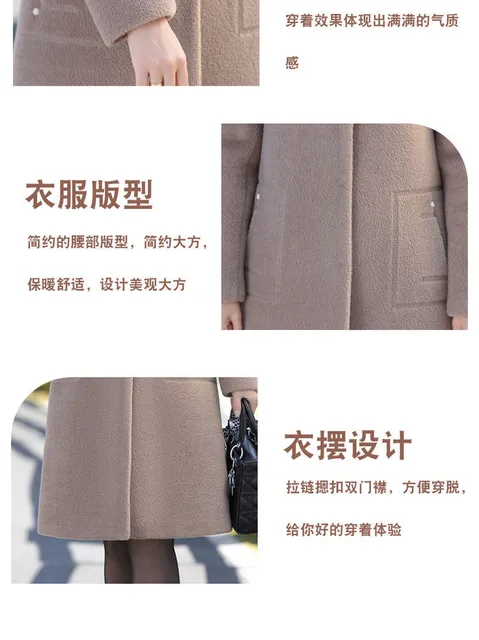 image product content 6