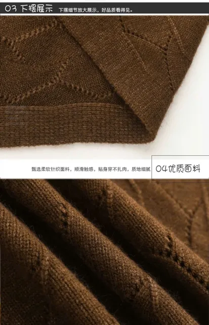 image product content 11