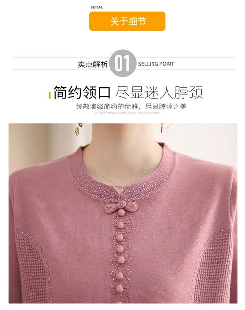 image product content 8