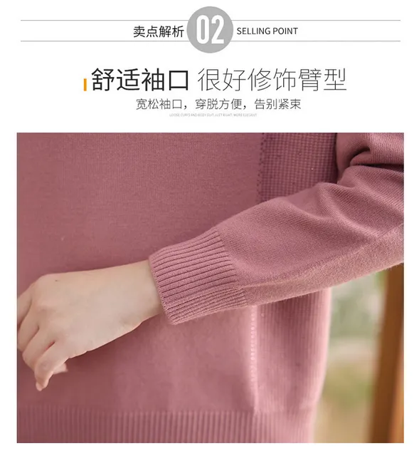 image product content 9