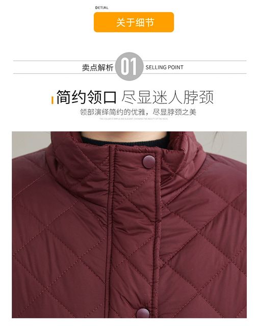 image product content 6