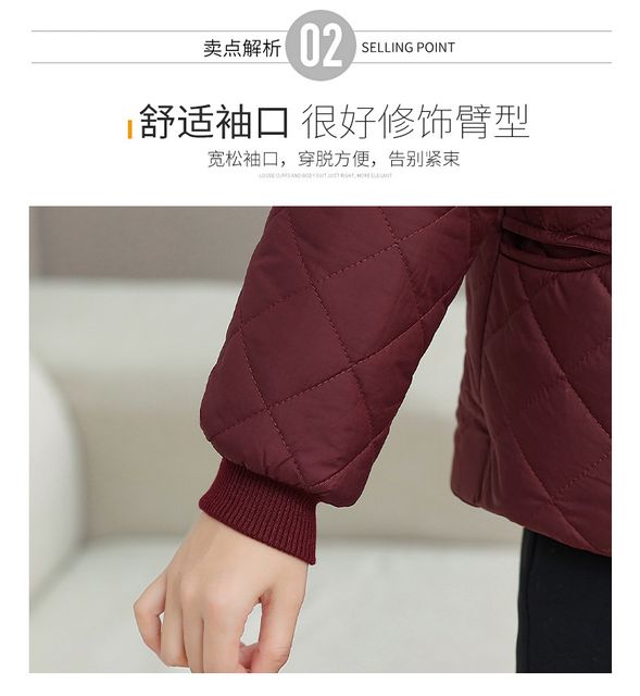 image product content 7