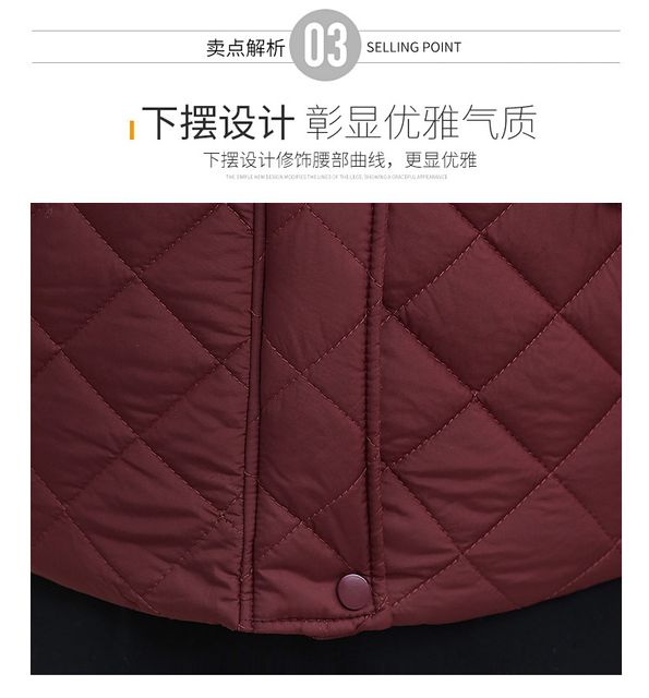 image product content 8