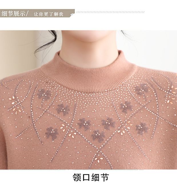 image product content 7