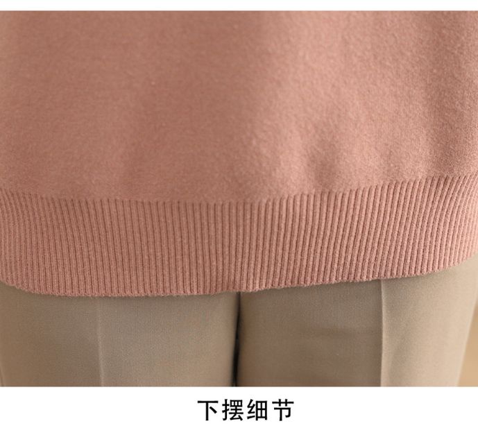 image product content 8