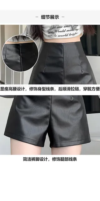 image product content 6