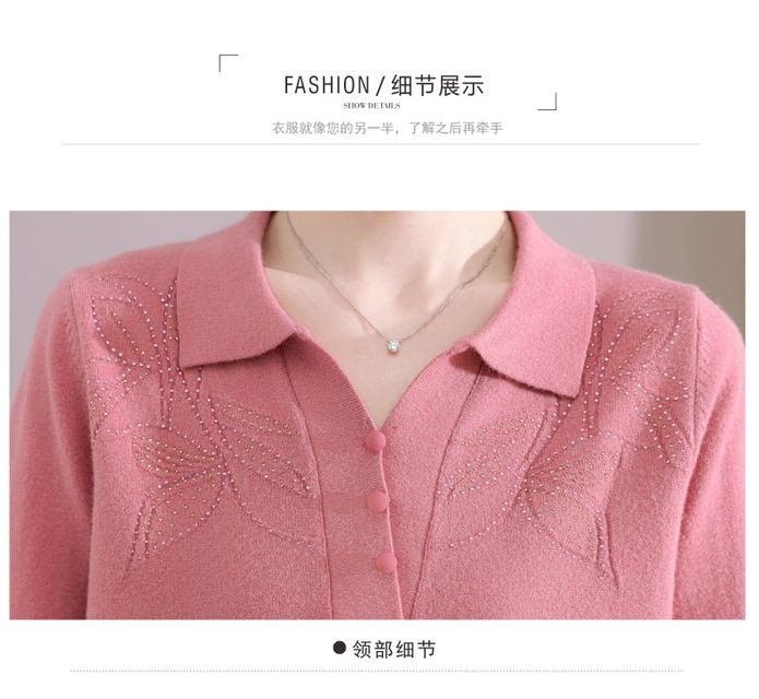 image product content 7
