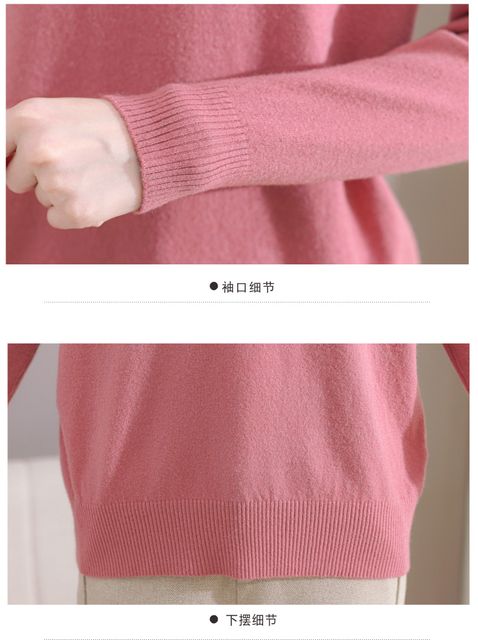 image product content 8