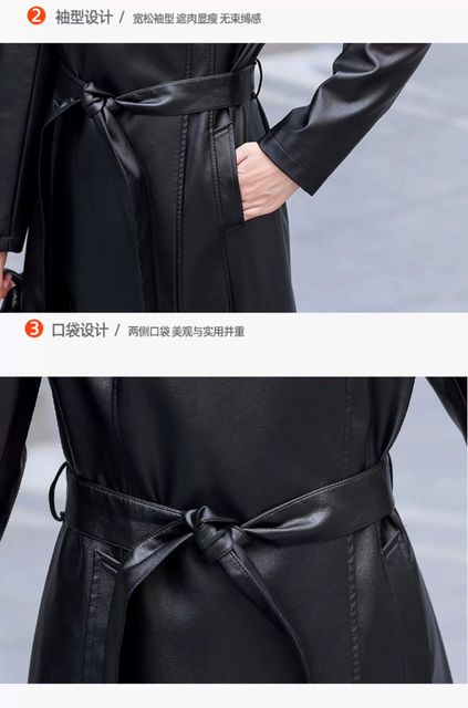 image product content 7