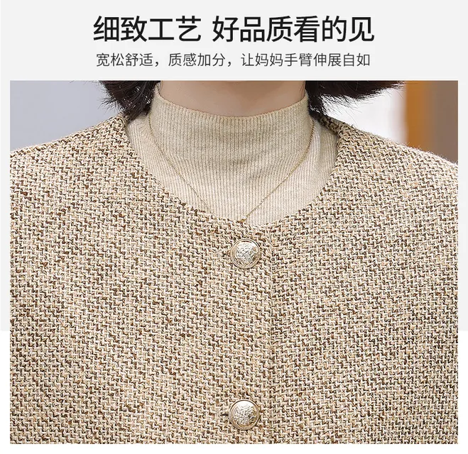 image product content 4