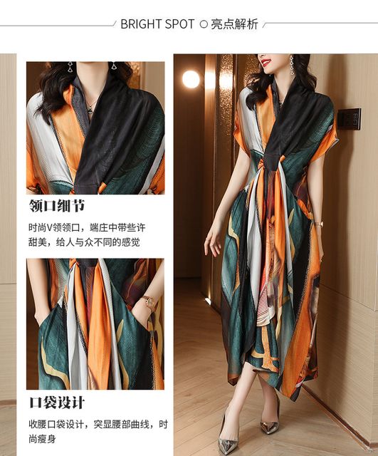 image product content 5