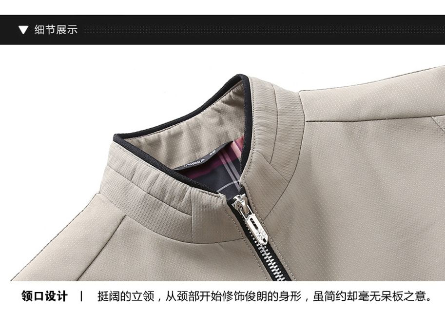 image product content 5