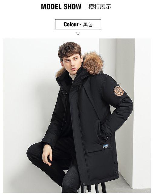 image product content 5