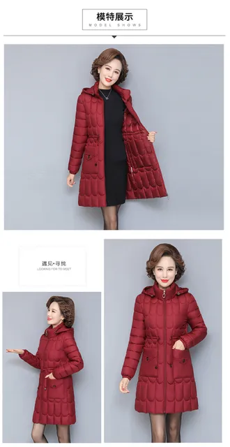 image product content 1