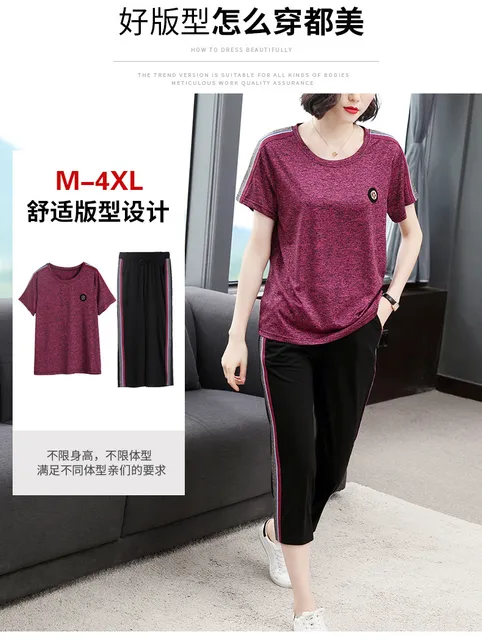 image product content 4