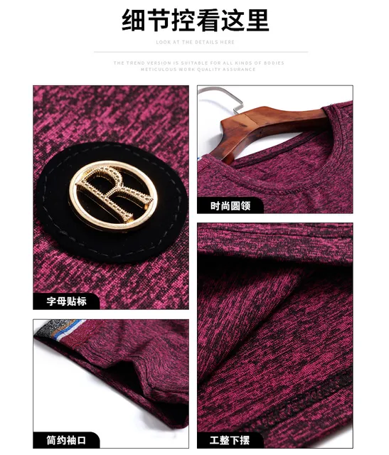 image product content 6