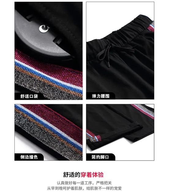 image product content 7